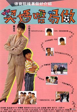 日本爽视频